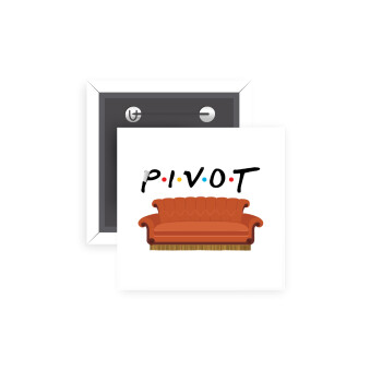 Friends Pivot, Κονκάρδα παραμάνα τετράγωνη 5x5cm
