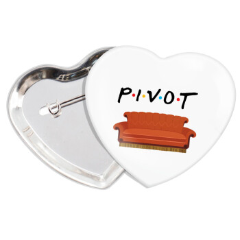 Friends Pivot, Κονκάρδα παραμάνα καρδιά (57x52mm)