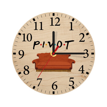 Friends Pivot, Ρολόι τοίχου ξύλινο plywood (20cm)