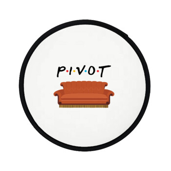 Friends Pivot, Βεντάλια υφασμάτινη αναδιπλούμενη με θήκη (20cm)