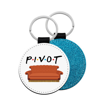 Friends Pivot, Μπρελόκ Δερματίνη, στρογγυλό ΜΠΛΕ (5cm)