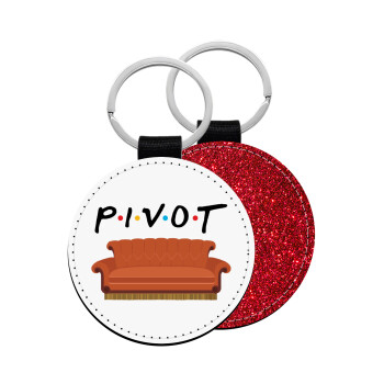 Friends Pivot, Μπρελόκ Δερματίνη, στρογγυλό ΚΟΚΚΙΝΟ (5cm)