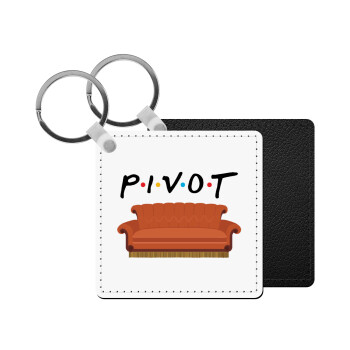 Friends Pivot, Μπρελόκ Δερματίνη, τετράγωνο ΜΑΥΡΟ (5x5cm)