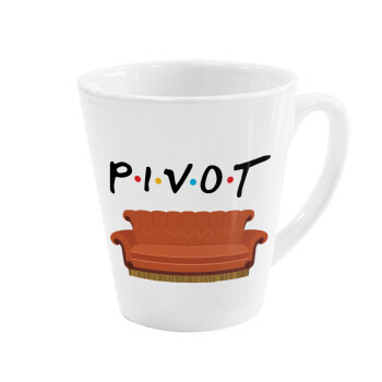 Friends Pivot, Κούπα κωνική Latte Λευκή, κεραμική, 300ml