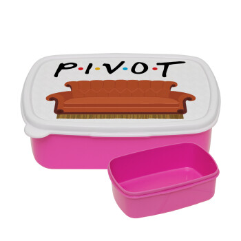 Friends Pivot, ΡΟΖ παιδικό δοχείο φαγητού (lunchbox) πλαστικό (BPA-FREE) Lunch Βox M18 x Π13 x Υ6cm