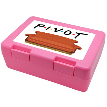 Friends Pivot, Παιδικό δοχείο κολατσιού ΡΟΖ 185x128x65mm (BPA free πλαστικό)