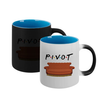 Friends Pivot, Κούπα Μαγική εσωτερικό μπλε, κεραμική 330ml που αλλάζει χρώμα με το ζεστό ρόφημα