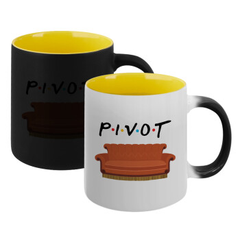 Friends Pivot, Κούπα Μαγική εσωτερικό κίτρινη, κεραμική 330ml που αλλάζει χρώμα με το ζεστό ρόφημα (1 τεμάχιο)
