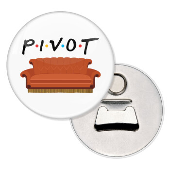 Friends Pivot, Μαγνητάκι και ανοιχτήρι μπύρας στρογγυλό διάστασης 5,9cm