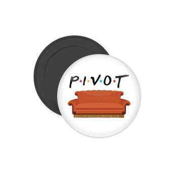 Friends Pivot, Μαγνητάκι ψυγείου στρογγυλό διάστασης 5cm