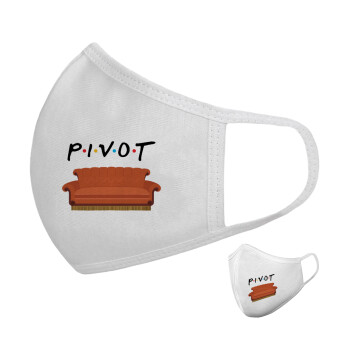 Friends Pivot, Μάσκα υφασμάτινη υψηλής άνεσης παιδική (Δώρο πλαστική θήκη)