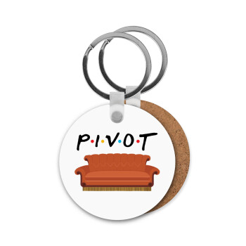 Friends Pivot, Μπρελόκ Ξύλινο στρογγυλό MDF Φ5cm