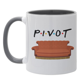 Friends Pivot, Κούπα χρωματιστή γκρι, κεραμική, 330ml