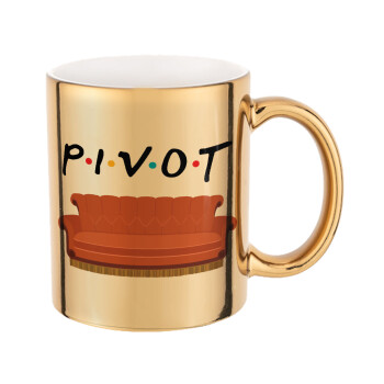 Friends Pivot, Κούπα κεραμική, χρυσή καθρέπτης, 330ml