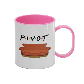 Friends Pivot, Κούπα (πλαστική) (BPA-FREE) Polymer Ροζ για παιδιά, 330ml