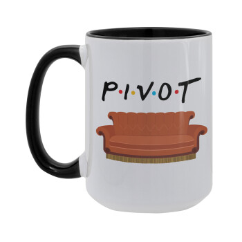 Friends Pivot, Κούπα Mega 15oz, κεραμική Μαύρη, 450ml