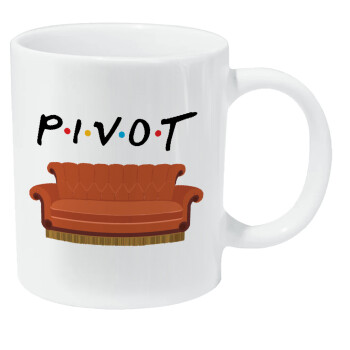 Friends Pivot, Κούπα Giga, κεραμική, 590ml