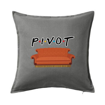Friends Pivot, Μαξιλάρι καναπέ Γκρι 100% βαμβάκι, περιέχεται το γέμισμα (50x50cm)