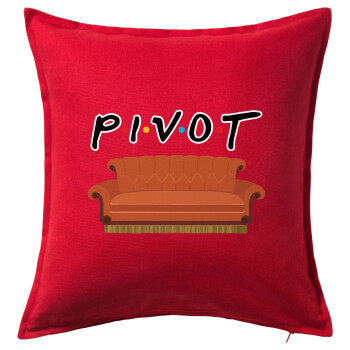 Friends Pivot, Μαξιλάρι καναπέ Κόκκινο 100% βαμβάκι, περιέχεται το γέμισμα (50x50cm)