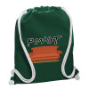 Τσάντα πλάτης πουγκί GYMBAG BOTTLE GREEN, με τσέπη (40x48cm) & χονδρά λευκά κορδόνια