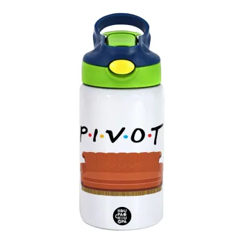 Friends Pivot, Παιδικό παγούρι θερμό, ανοξείδωτο, με καλαμάκι ασφαλείας, πράσινο/μπλε (350ml)