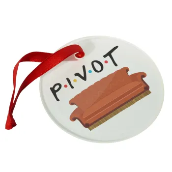 Friends Pivot, Στολίδι Χριστουγεννιάτικο στολίδι γυάλινο 9cm