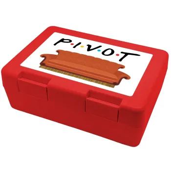 Friends Pivot, Παιδικό δοχείο κολατσιού ΚΟΚΚΙΝΟ 185x128x65mm (BPA free πλαστικό)