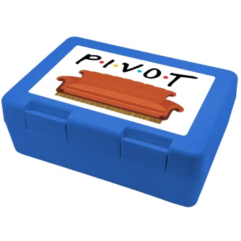 Friends Pivot, Παιδικό δοχείο κολατσιού ΜΠΛΕ 185x128x65mm (BPA free πλαστικό)