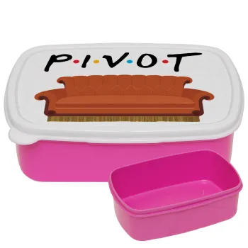 Friends Pivot, ΡΟΖ παιδικό δοχείο φαγητού (lunchbox) πλαστικό (BPA-FREE) Lunch Βox M18 x Π13 x Υ6cm