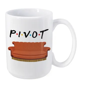 Friends Pivot, Κούπα Mega, κεραμική, 450ml