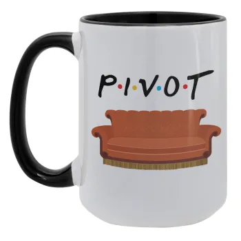 Friends Pivot, Κούπα Mega 15oz, κεραμική Μαύρη, 450ml