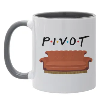 Friends Pivot, Κούπα χρωματιστή γκρι, κεραμική, 330ml
