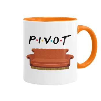 Friends Pivot, Κούπα χρωματιστή πορτοκαλί, κεραμική, 330ml