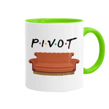 Friends Pivot, Κούπα χρωματιστή βεραμάν, κεραμική, 330ml