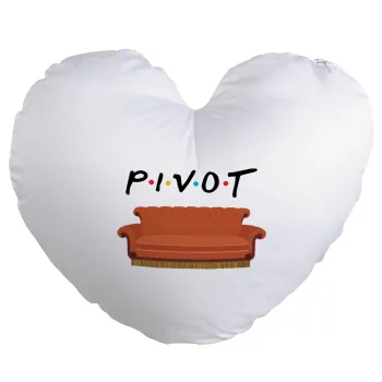 Friends Pivot, Μαξιλάρι καναπέ καρδιά 40x40cm περιέχεται το  γέμισμα