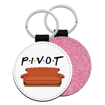 Friends Pivot, Μπρελόκ Δερματίνη, στρογγυλό ΡΟΖ (5cm)