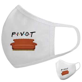 Friends Pivot, Μάσκα υφασμάτινη υψηλής άνεσης παιδική (Δώρο πλαστική θήκη)