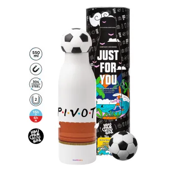 Friends Pivot, Μπάλα ποδοσφαίρου μεταλλικό παγούρι θερμός, διπλού τοιχώματος, 550ml