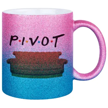 Friends Pivot, Κούπα Χρυσή/Μπλε Glitter, κεραμική, 330ml