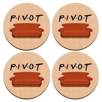 Friends Pivot, ΣΕΤ x4 Σουβέρ ξύλινα στρογγυλά plywood (9cm)
