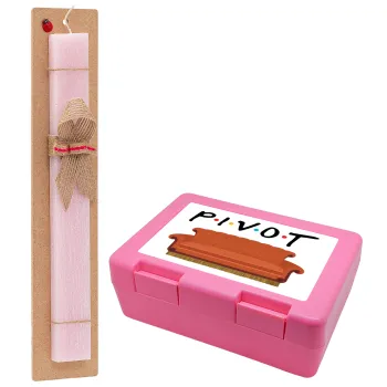 Friends Pivot, Easter Set, children's snack container PINK & scented flat Easter candle (30cm) (PINK)