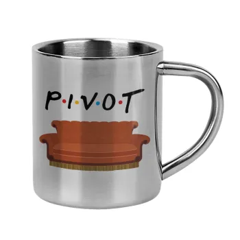 Friends Pivot, Κούπα Ανοξείδωτη διπλού τοιχώματος 300ml