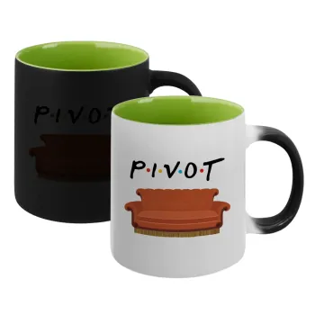 Friends Pivot, Κούπα Μαγική εσωτερικό πράσινο, κεραμική 330ml που αλλάζει χρώμα με το ζεστό ρόφημα