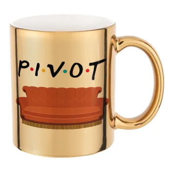 Friends Pivot, Κούπα κεραμική, χρυσή καθρέπτης, 330ml