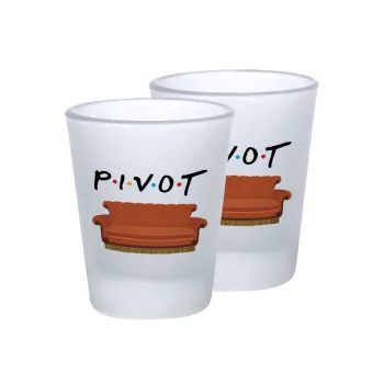 Friends Pivot, Σφηνοπότηρα γυάλινα 45ml του πάγου (2 τεμάχια)