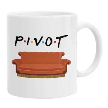 Friends Pivot, Κούπα, κεραμική, 330ml