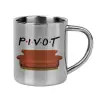 Mug Stainless steel double wall 300ml
