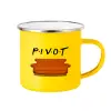 Yellow Enamel Metallic Cup 360ml