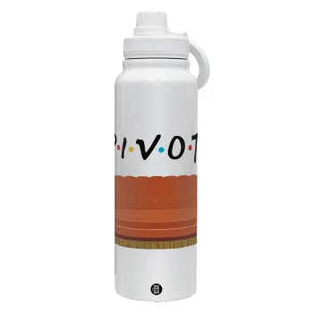 Friends Pivot, Θερμός 1L Ανοξείδωτο με Βάση Κινητού & Διπλά Τοιχώματα