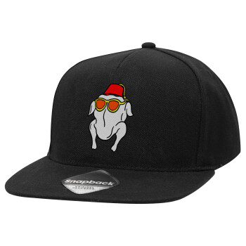 Friends turkey, Καπέλο Ενηλίκων Flat Snapback Μαύρο, (100% ΒΑΜΒΑΚΕΡΟ TWILL, ΕΝΗΛΙΚΩΝ, UNISEX, ONE SIZE)